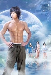 神豪:我是寵妻狂魔